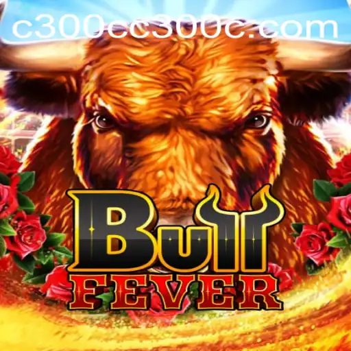 Explorando as Emoções do Jogo BullFever