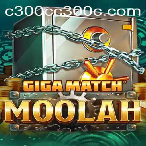 Tudo Sobre GigaMatchMoolah: O Jogo que Está Revolucionando o Mundo dos Games