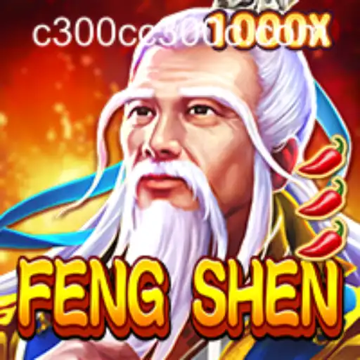 FengShen: Uma Jornada Mítica Inspirada pela Cultura Oriental