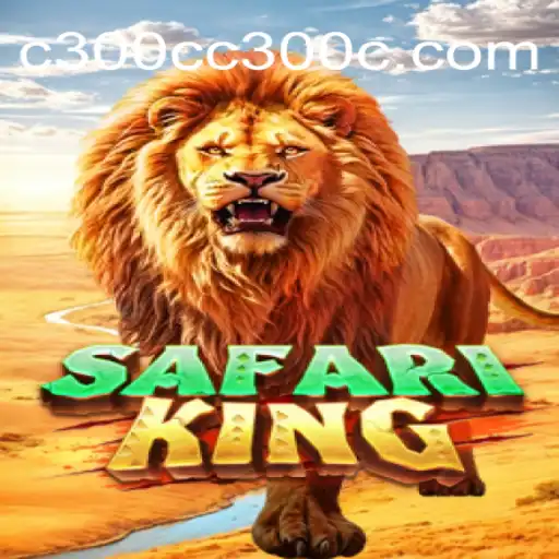 Descobrindo o Mundo de SafariKing