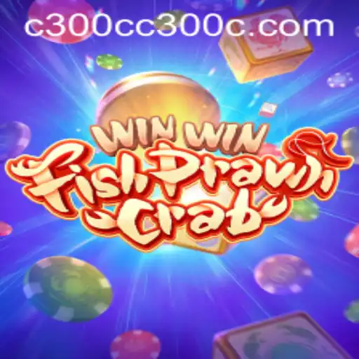 WinWinFishPrawnCrab: Um Mergulho no Mundo do Jogo Tradicional Modernizado